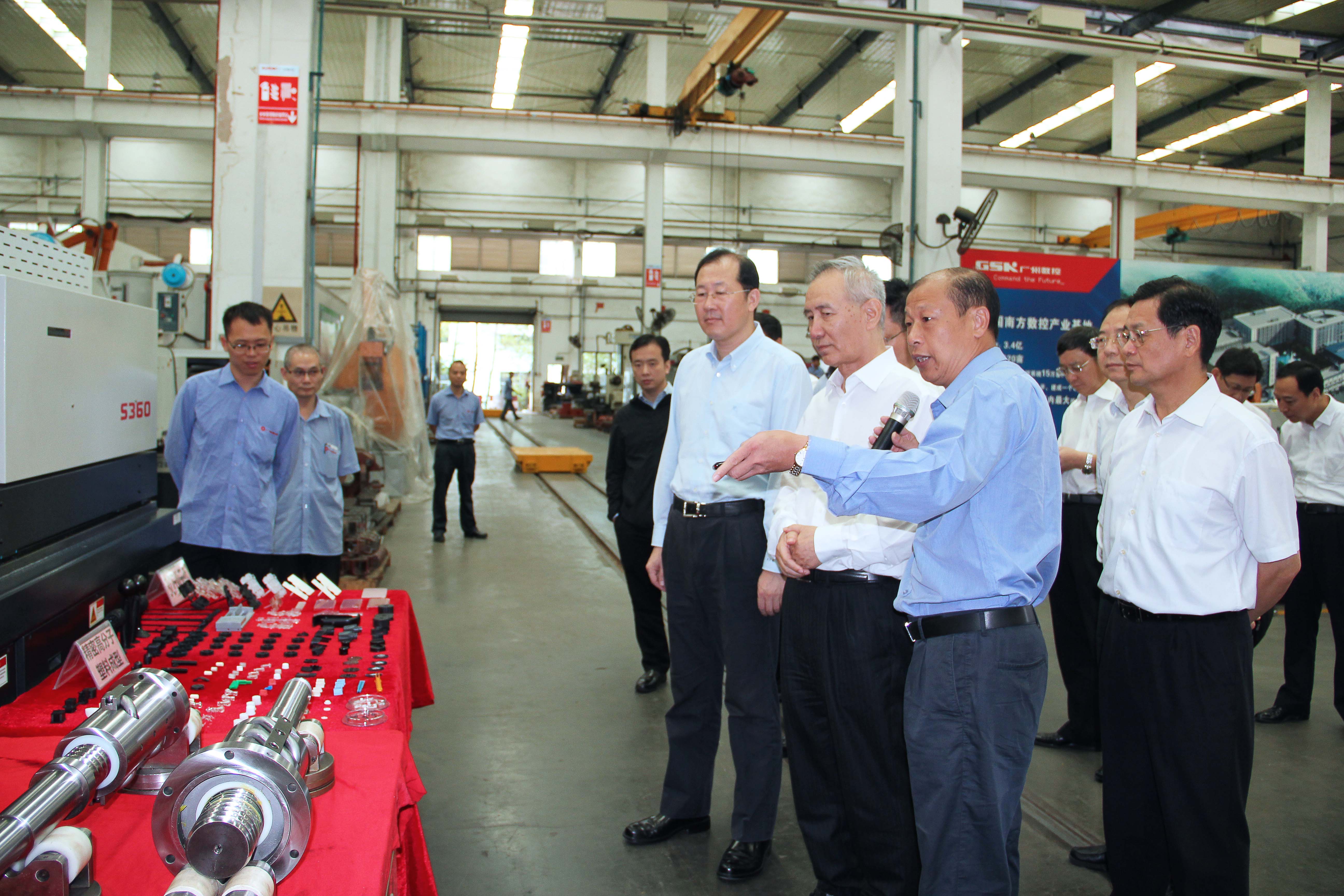 xc sports(�й���)-�ٷ���վ