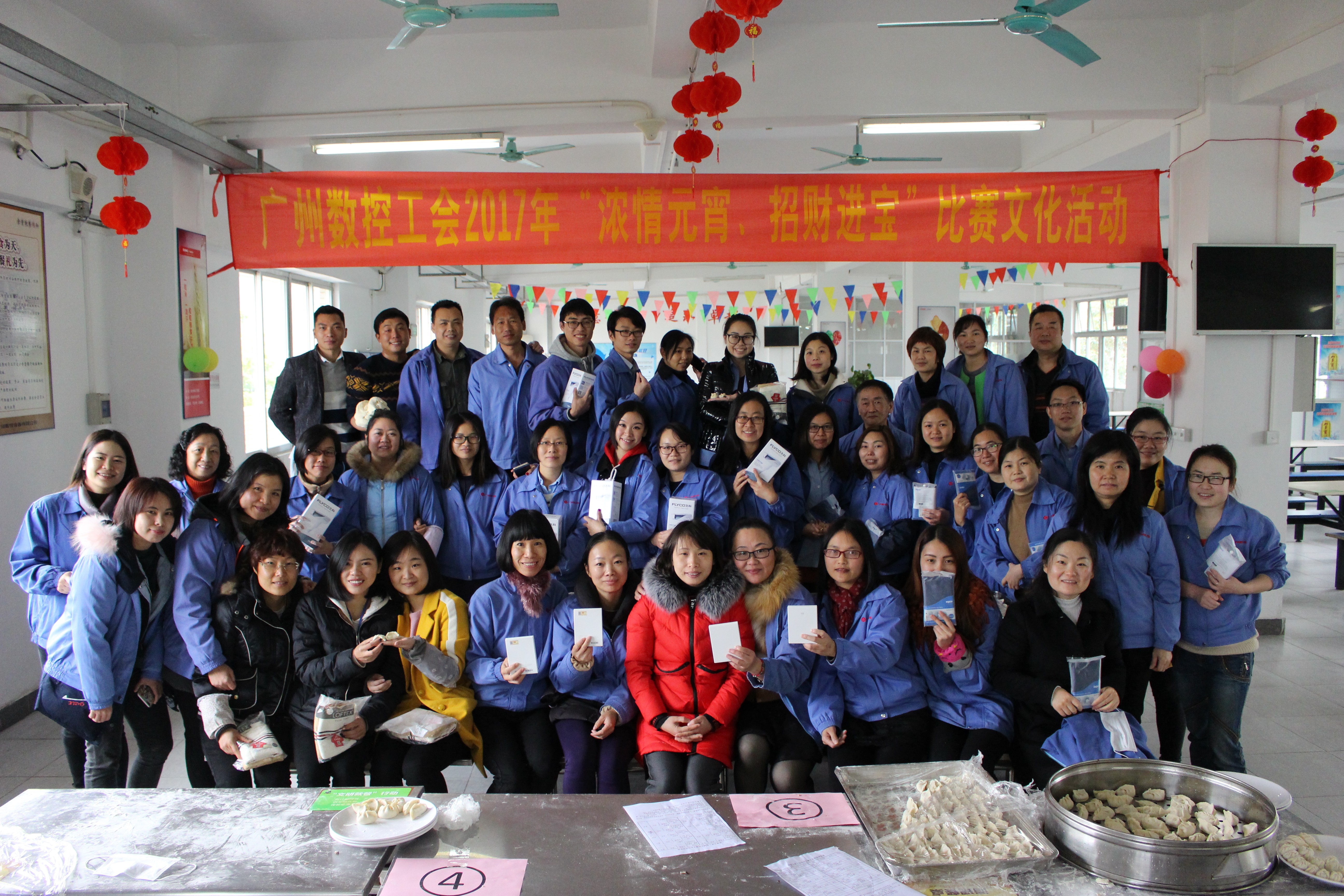 mmexport1486964706988