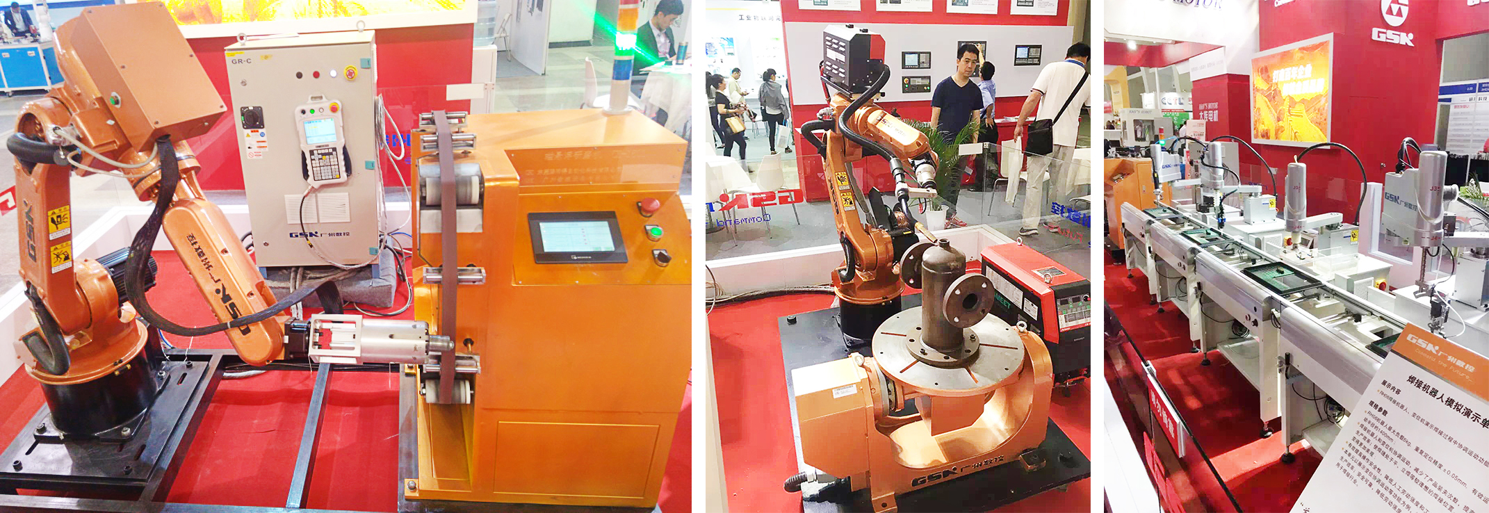 业展-11 xc sports(中国区)-官方网站