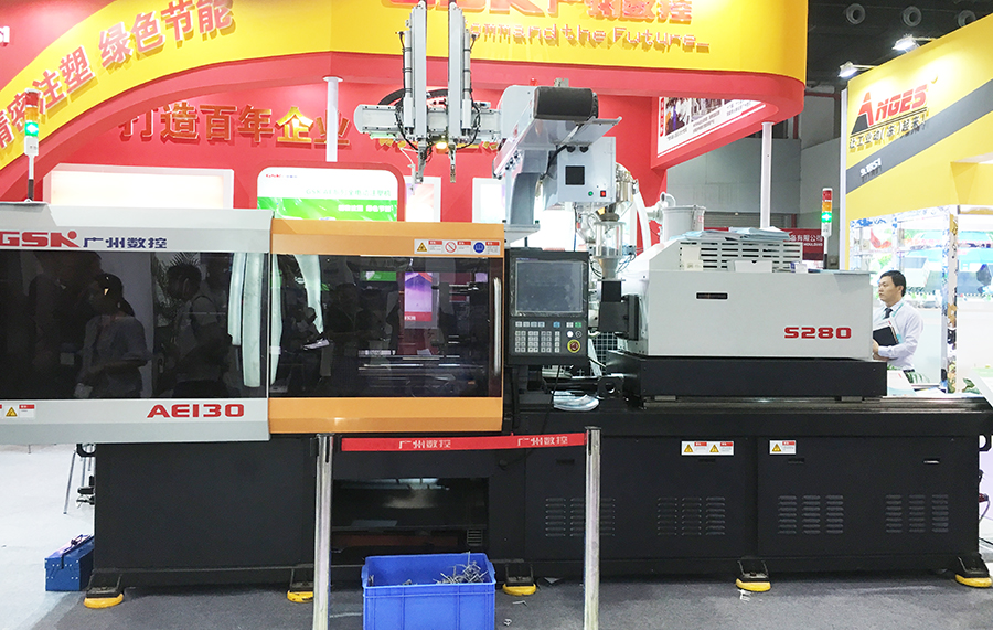 xc sports(中国区)-官方网站