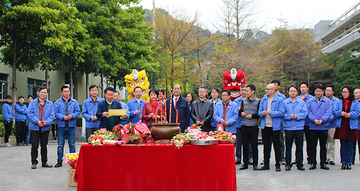 xc sports(中国区)-官方网站