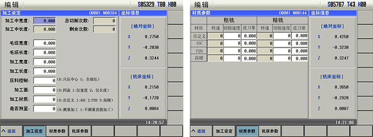xc sports(中国区)-官方网站