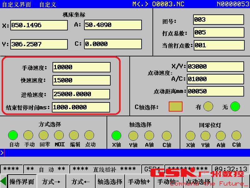 xc sports(中国区)-官方网站