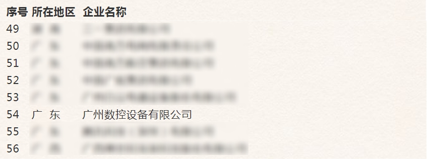 嗉� xc sports(中国区)-官方网站