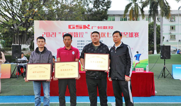 xc sports(�й���)-�ٷ���վ