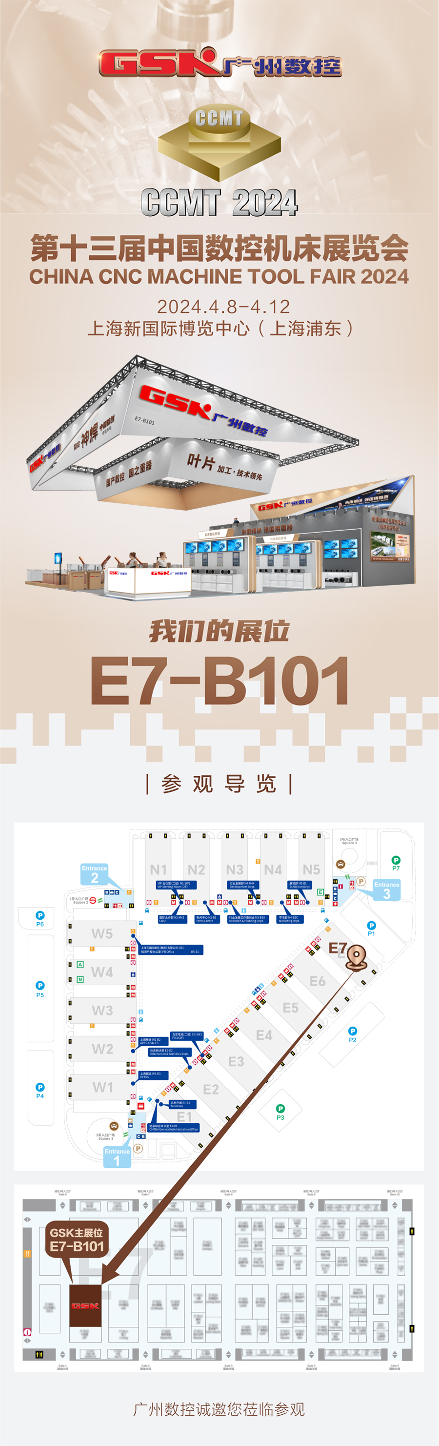 xc sports(�й���)-�ٷ���վ